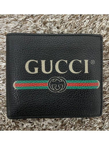 Black band logo leather wallet - GUCCI - BALAAN 1