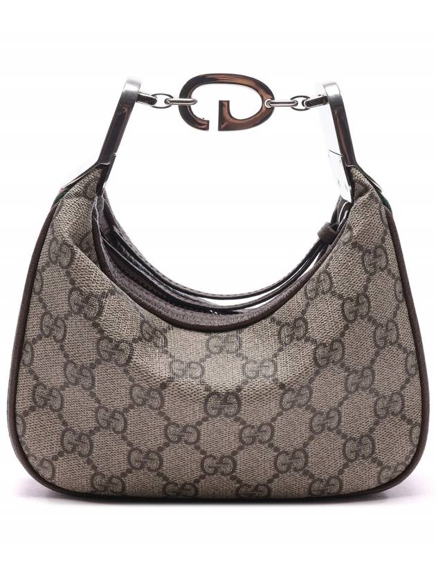 GG Attache Mini Bag Beige - GUCCI - BALAAN 5