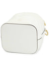 Mon Tresor FF Motif Leather Mini Bag White - FENDI - BALAAN 5