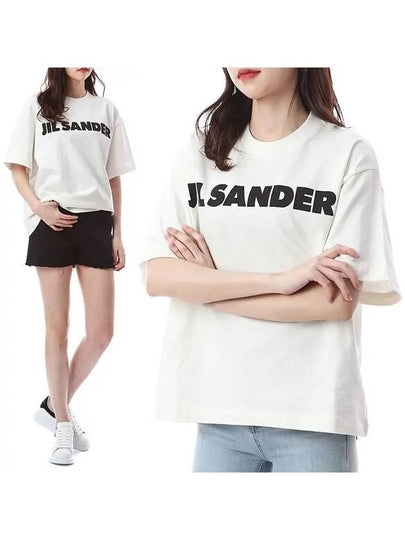 Logo Round Short Sleeve T-Shirt Natural - JIL SANDER - BALAAN 2