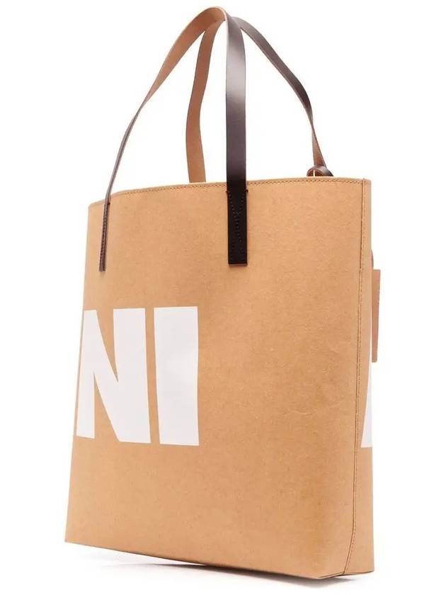 North South Logo Print Tote Bag Beige - MARNI - BALAAN 4