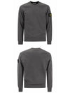 Wappen Patch Garment Dyed Sweatshirt Grey - STONE ISLAND - BALAAN 5