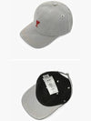 Embroidered Logo Ball Cap Jabel Grey - AMI - BALAAN 4