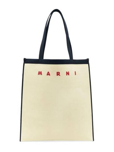 Jacquard Trunk Tote Bag Off White - MARNI - BALAAN 1