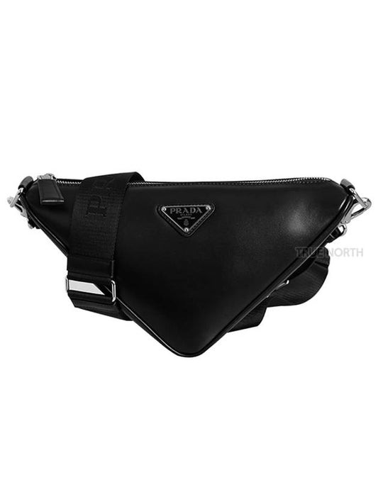 Tri Angle Shoulder Bag 2VH155 2DDJ F0002 OLO - PRADA - BALAAN 2