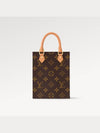 Petit Sac Plat Monogram Tote Bag Brown - LOUIS VUITTON - BALAAN 3