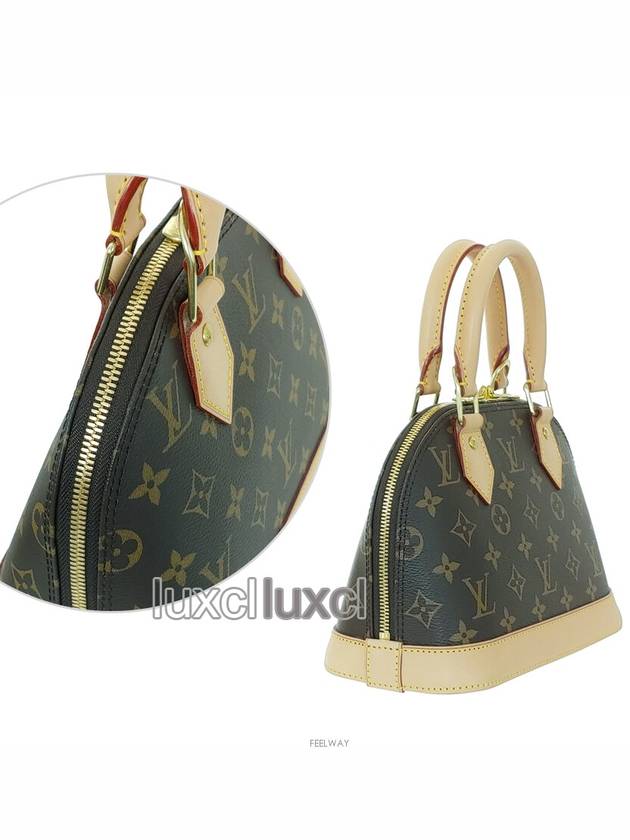 women tote bag - LOUIS VUITTON - BALAAN 5