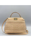 8BN244 2 WAY bag - FENDI - BALAAN 4