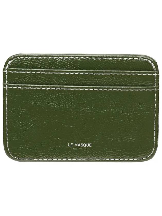 Daisy Slim Mini Transportation Card Wallet Khaki - LE MASQUE - BALAAN 3