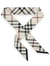 Skinny Check Silk Scarf Beige - BURBERRY - BALAAN 3