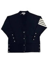 Fine Merino Wool 4-line Oversized Fit V-neck Cardigan Navy - THOM BROWNE - BALAAN 2