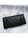 Classic long wallet caviar silver AP0241 - CHANEL - BALAAN 4