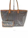 Saint Louis Shopper Shoulder Bag PM - GOYARD - BALAAN 9