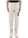 EA7 Trousers Jogger Track Pants Beige - EMPORIO ARMANI - BALAAN 2