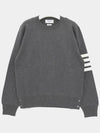 4 Bar Armband Milano Stitch Knit Top Mid Grey - THOM BROWNE - BALAAN 4