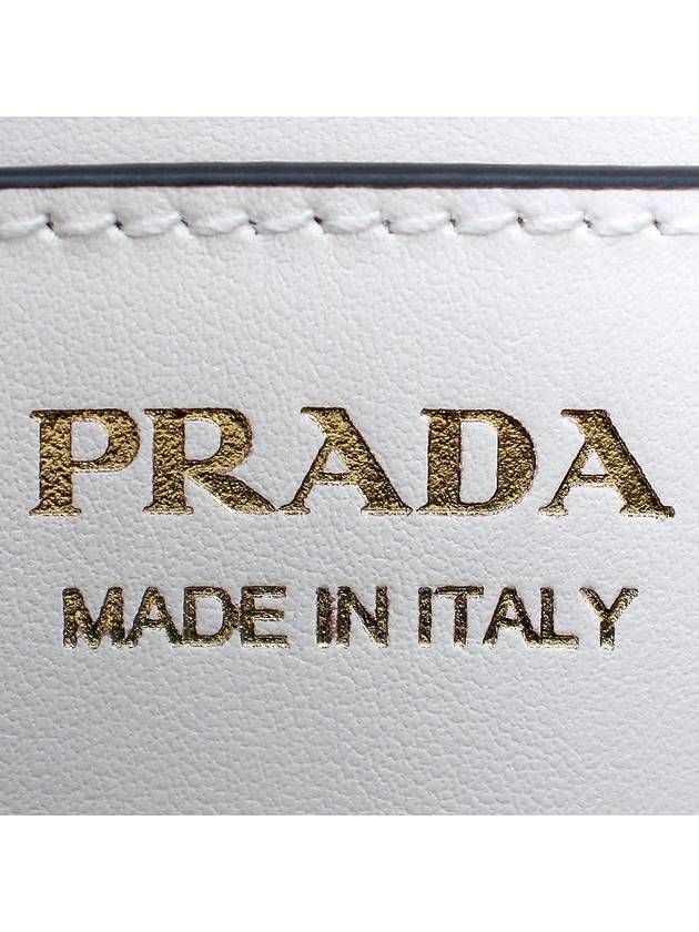 Leather Shoulder Bag White - PRADA - BALAAN 11