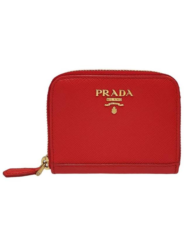 Women s 1MM268 Saffiano Zipper Coin Ring Wallet - PRADA - BALAAN 1