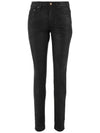 Men's 5 Pocket Organic Cotton Skinny Jeans Black - SAINT LAURENT - BALAAN 3