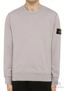 Wappen Patch Garment Dyed Sweatshirt Grey - STONE ISLAND - BALAAN 2