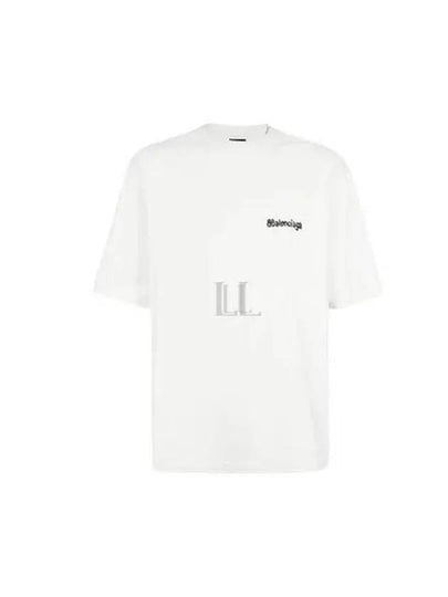 Logo Crew Neck Short Sleeve T-Shirt White - BALENCIAGA - BALAAN 2