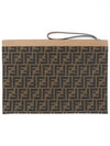 Large Flat FF Clutch Bag Brown - FENDI - BALAAN 3