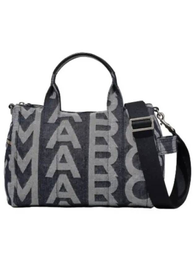 cross bag - MARC JACOBS - BALAAN 1