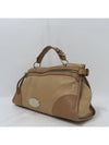 HH8401 2 WAY bag - MULBERRY - BALAAN 3