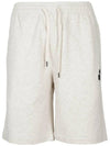 Mahalo Logo Patch Shorts Ecru - ISABEL MARANT - BALAAN 1