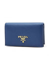 Saffiano Metal Logo Card Wallet Blue - PRADA - BALAAN 1