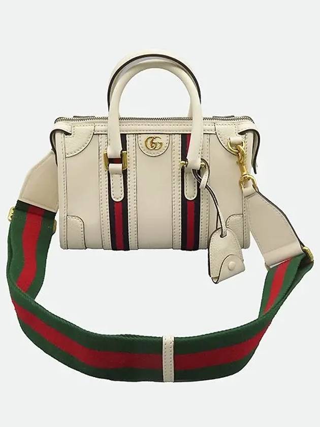 715771 2WAY bag - GUCCI - BALAAN 5