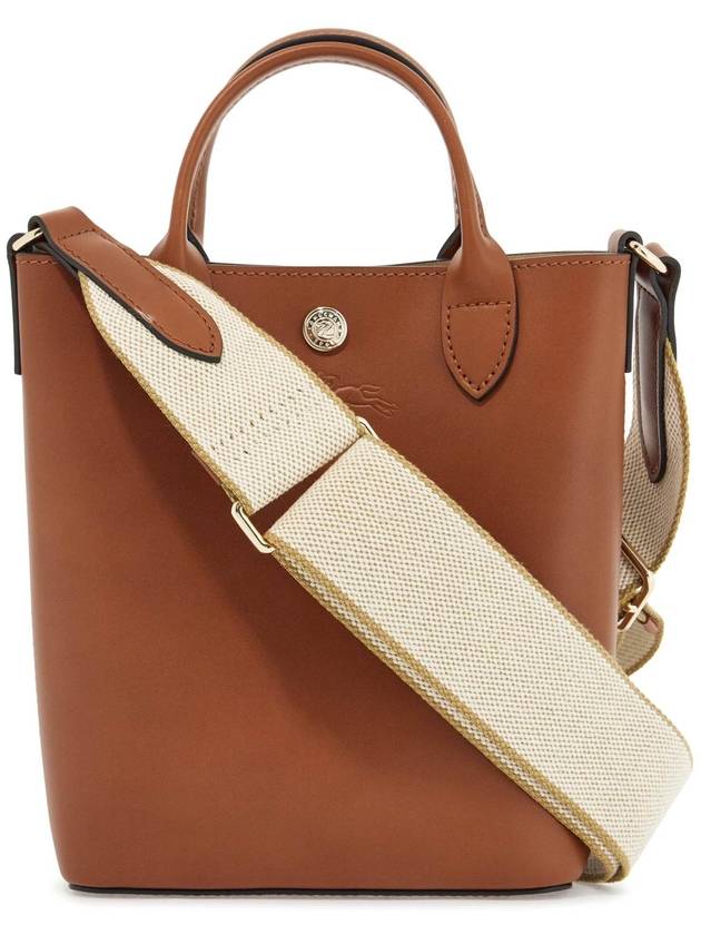 cognac leather handbag with adjustable shoulder strap, compact and minimalist - LONGCHAMP - BALAAN 1