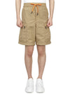 Men's Grenoble Dynamic Cargo Track Pants Khaki - MONCLER - BALAAN 7