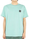 Logo Patch Short Sleeves T-Shirt Light Green - STONE ISLAND - BALAAN 2