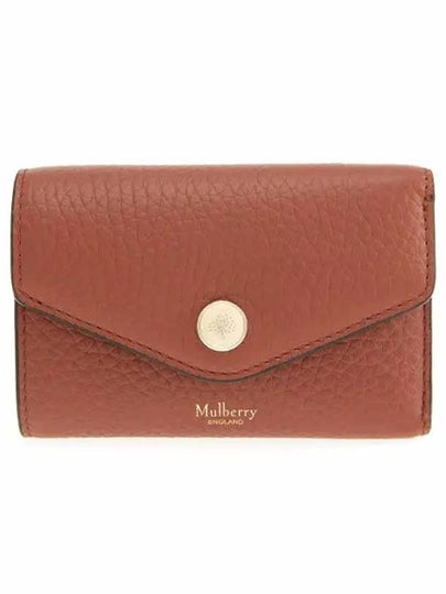 Folded Heavy Grain Multi Card Wallet Chestnut - MULBERRY - BALAAN 2