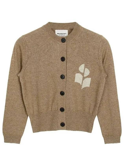 Newton Cotton Cardigan Beige - ISABEL MARANT ETOILE - BALAAN 2