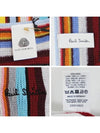 Stripe Wool Muffler - PAUL SMITH - BALAAN 7