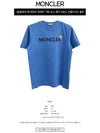 Logo Lettering Crew Neck Cotton Short Sleeve T-Shirt Blue - MONCLER - BALAAN 3