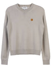 Tiger Logo Patch Wool Knit Top Grey - KENZO - BALAAN 11