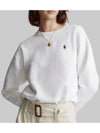 Embroidered Logo Pony Sweatshirt White - POLO RALPH LAUREN - BALAAN 3