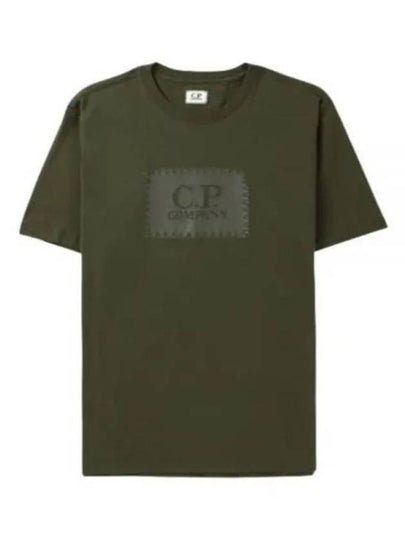 30/1 Jersey Label Style Logo Short Sleeve T-Shirt Green - CP COMPANY - BALAAN 2