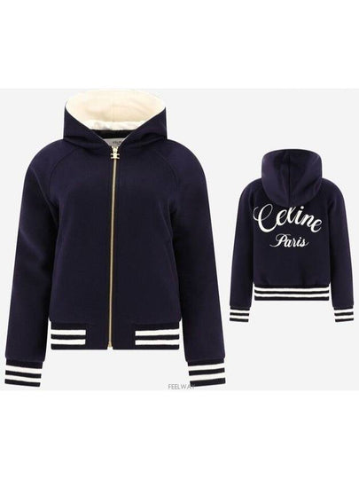 Teddy Double Face Cashmere Hooded Jacket Navy - CELINE - BALAAN 2