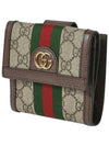 Ophidia GG French Flap Wallet Beige Ebony - GUCCI - BALAAN 4