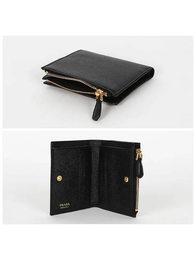 Small Saffiano Half Wallet Black - PRADA - BALAAN 5