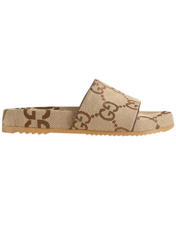 Maxi GG Canvas Slide Sandals Beige - GUCCI - BALAAN 1