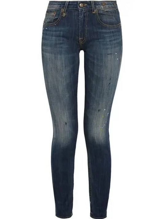 Kate print midrise skinny jeans 576659 - R13 - BALAAN 1