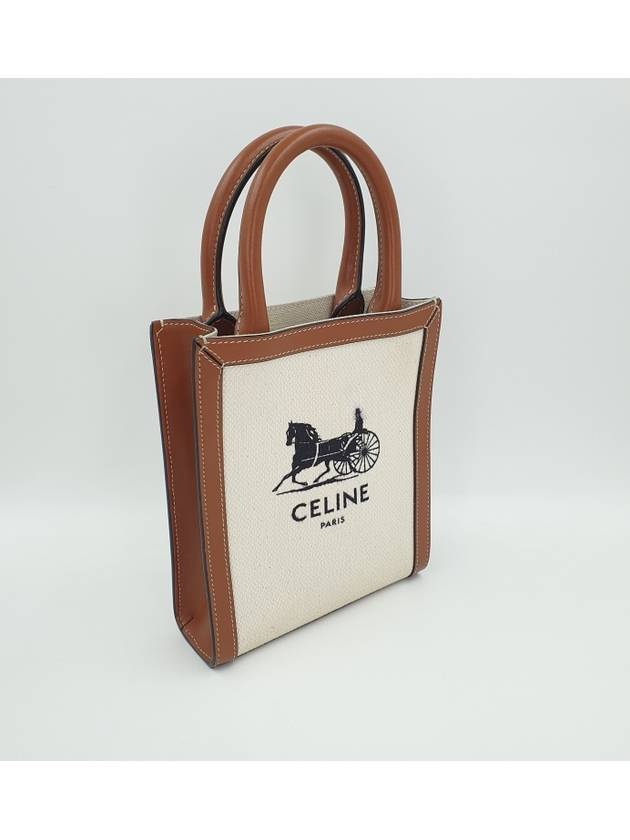 Women s Cabas Bag Mini 4071 - CELINE - BALAAN 6