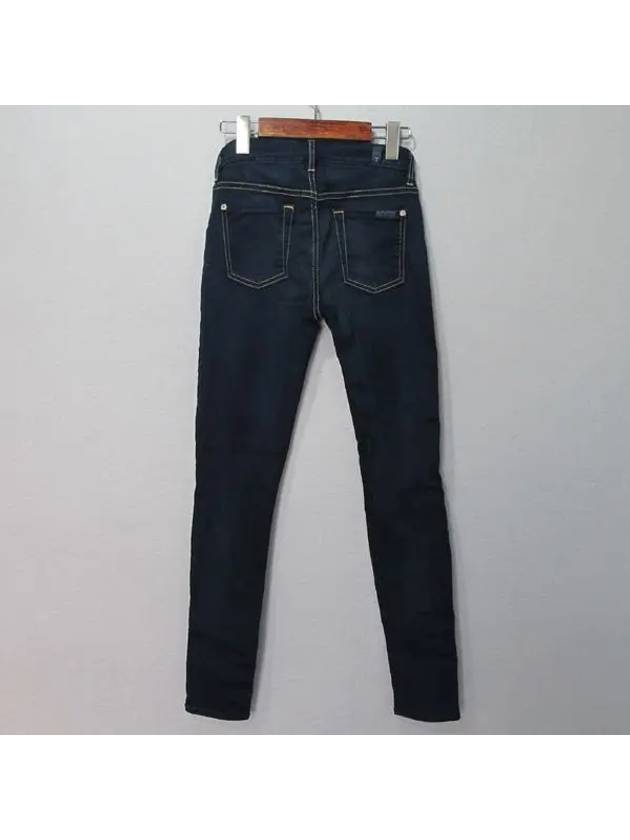 Smith Market used luxury goods spandex jeans women s clothing - SEVEN JEANS - BALAAN 2