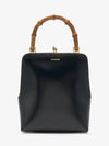 Goji Frame Small Tote Bag Black - JIL SANDER - BALAAN 2