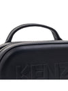 Embossed Logo Shoulder Bag Black - KENZO - BALAAN 9