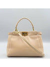 8BN244 2 WAY bag - FENDI - BALAAN 1